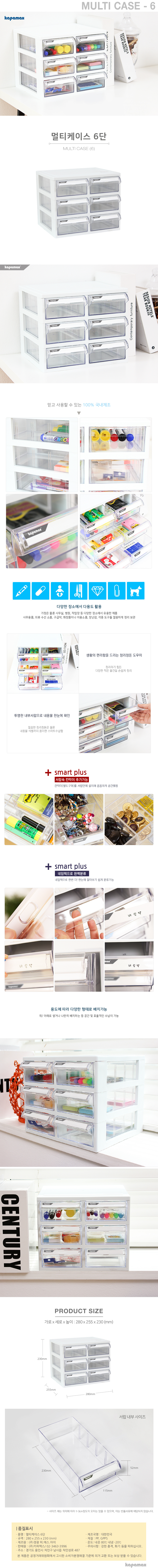 22.02.28-��Ƽ���̽� 6��_��